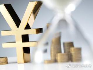 长春个人能直接去银行贷款吗?